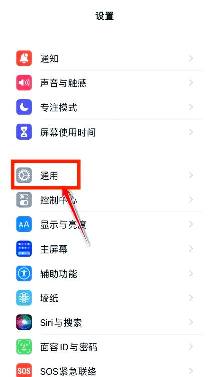 如何从Telerik MVC Grid的自定义命令中移除Ajax并重新绑定？