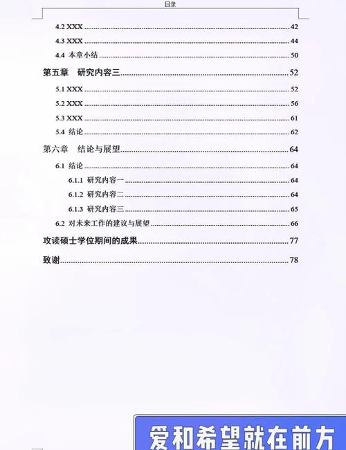 如何使用PHP实现检索指定目录下所有文件及子目录的多种方法？