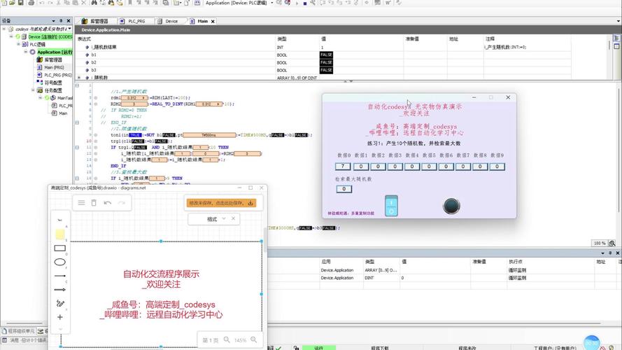 如何使用ActiveRecord在Ruby on Rails中将ID数组与查询连接？