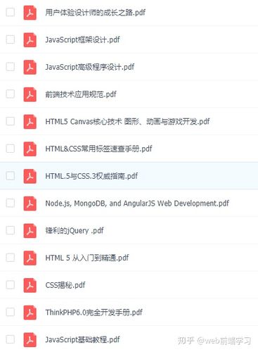 Vue中如何区分computed属性和watch的功能与用法？