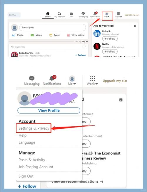 ASP.NET Membership中，如何设置TextBox在登录控制中自动获得焦点？