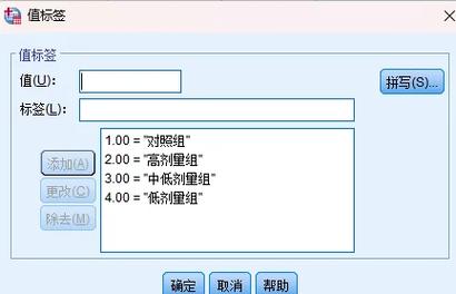 如何使用PHP的array_diff()函数找出两个数组的差异元素？