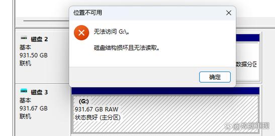 为什么ThinkPHP5无法访问文件？如何排查并修复？