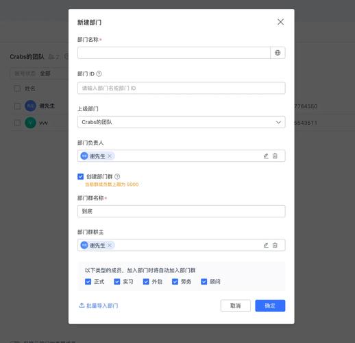 如何使用wxWidgets在PHP中实现一个弹出对话框？