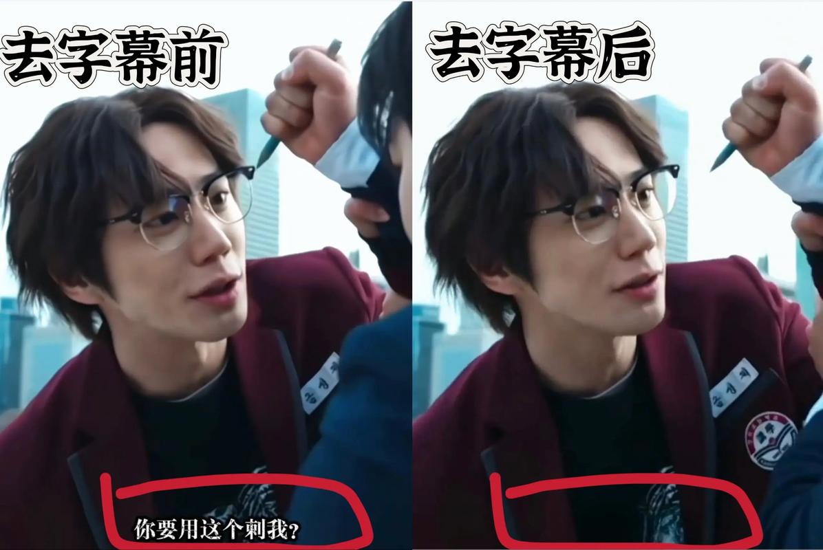 如何寻找AI字幕生成服务？
