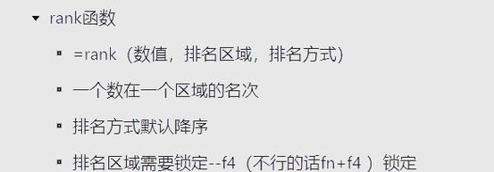 asort()函数如何实现PHP数组按值排序？