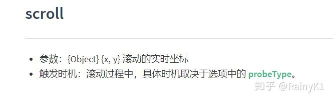 如何用vue.js实现左右联动，左侧导航切换右侧内容？