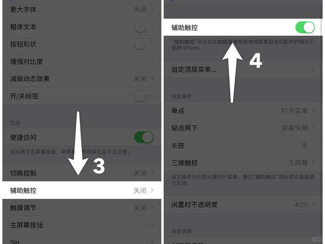 如何移除jQuery中的双击事件绑定？