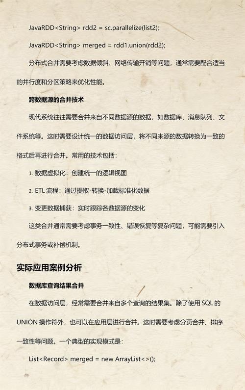 Java中如何实现多个线程向同一个List集合中添加数据？