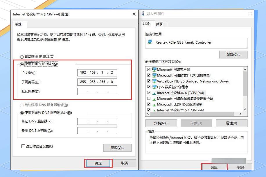 如何实现ThinkPHP6的路由配置？