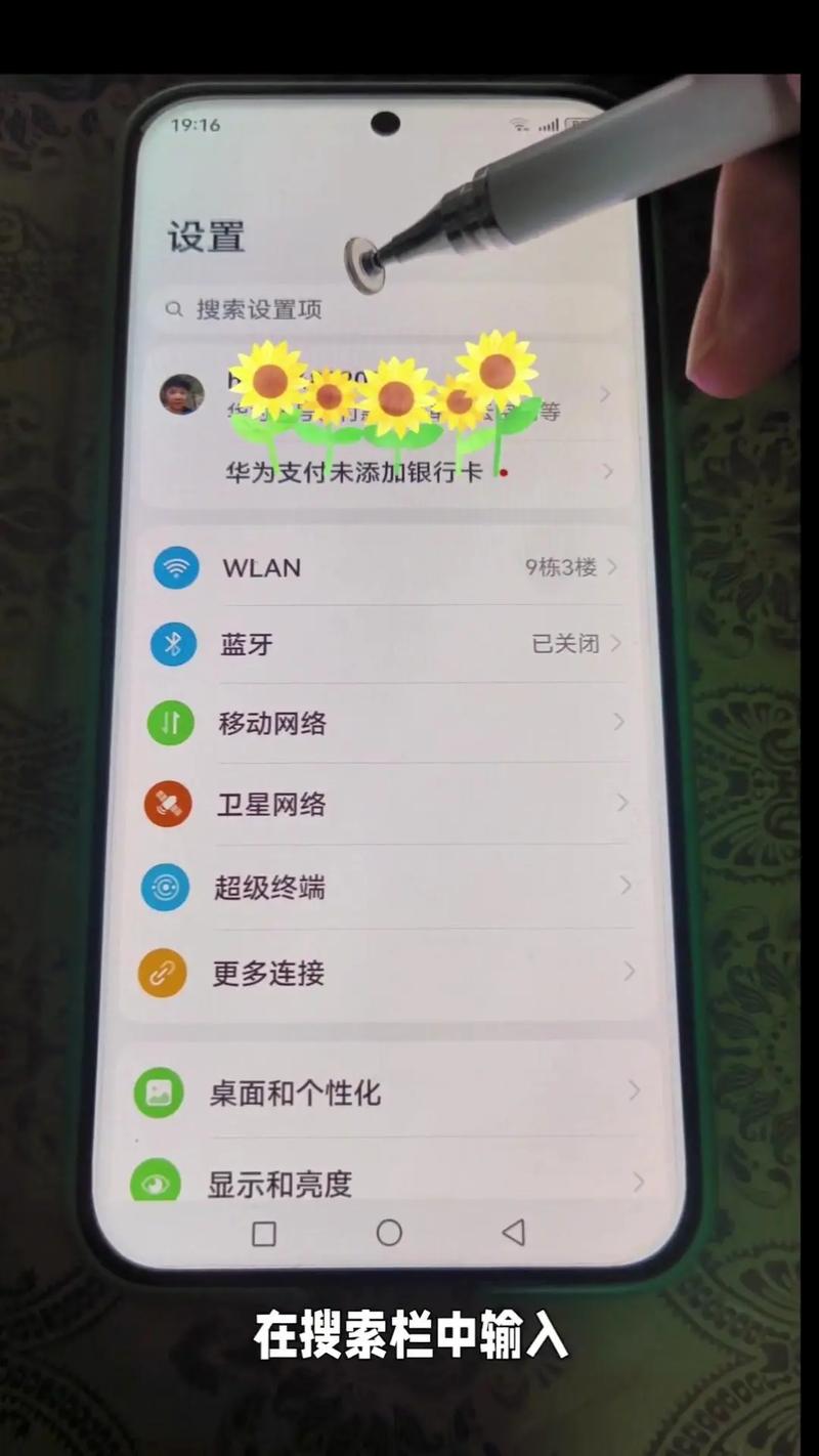 如何使用Yii框架验证器准确验证输入数据？