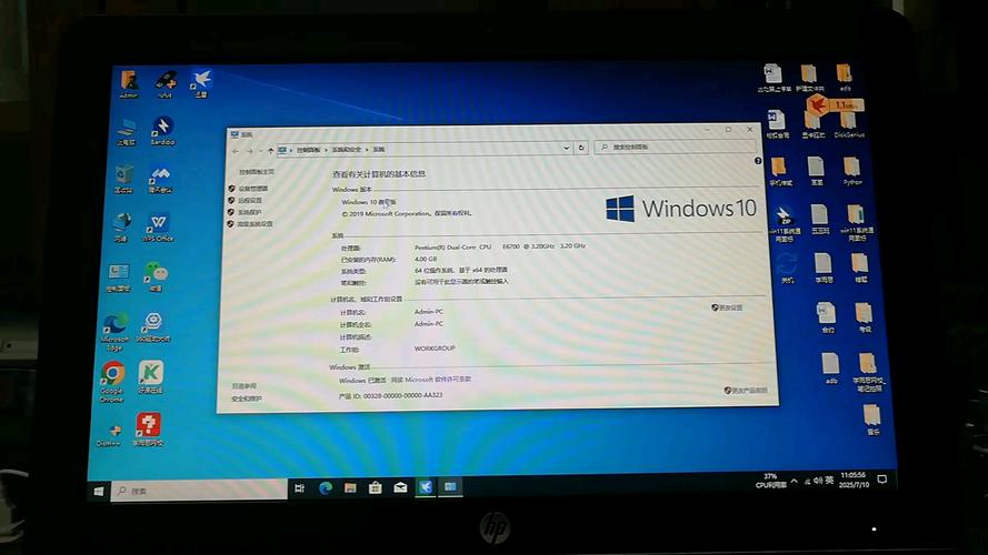 Win101909版本有哪些亮点？详细测评分析？