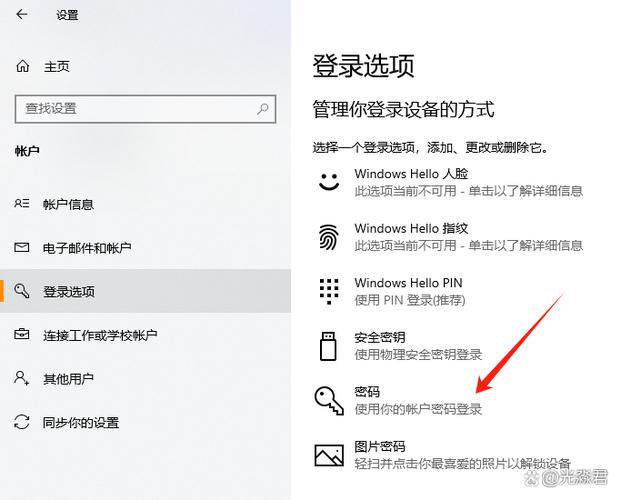 如何安全便捷地设置Gitlab账号密码？