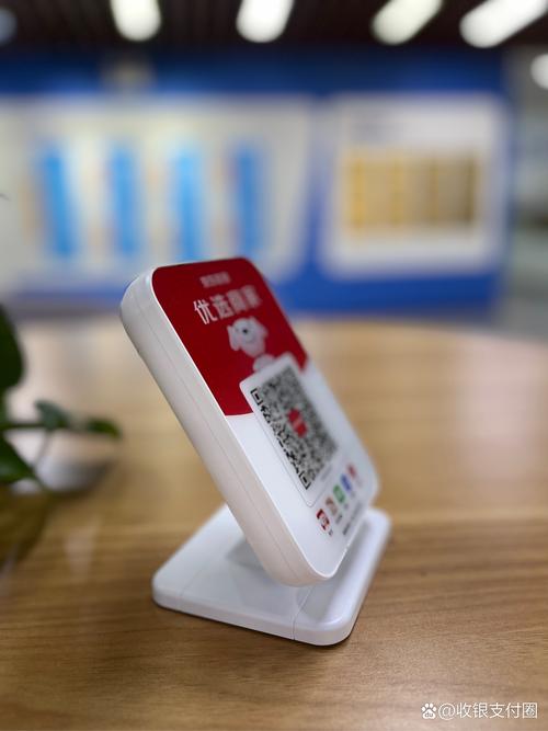 京东聚合收银会员码支付接口封装C如何实现？