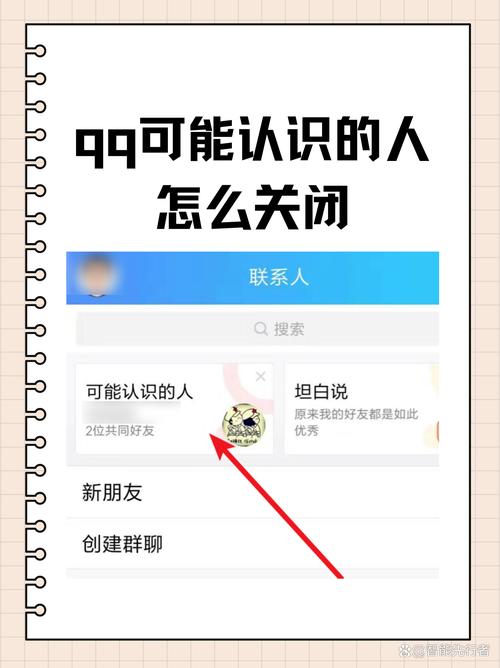一键推送QQ，内容传播无界限，这样的功能真的存在吗？