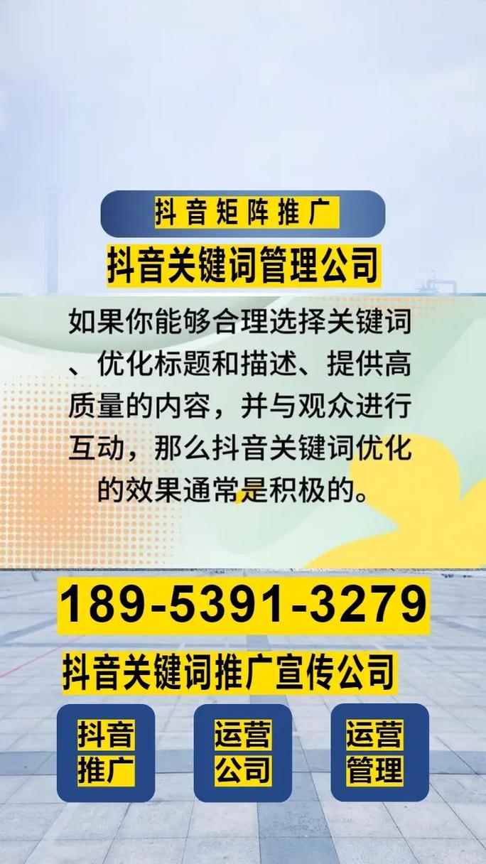 商丘SEO优化哪家品牌最受欢迎？