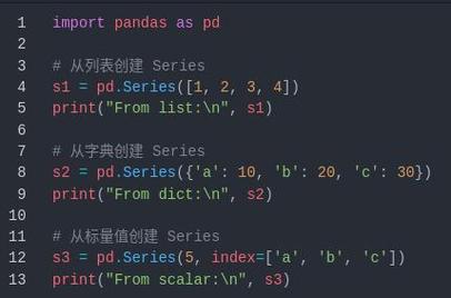 PHP7新特性标量类型声明有哪些具体应用？