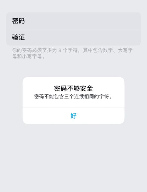 如何找回或重置有/无Apple ID密码？