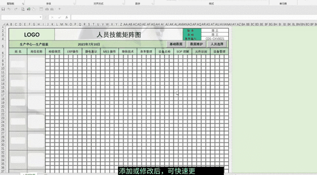 Lua中select函数如何实现参数数量动态处理？