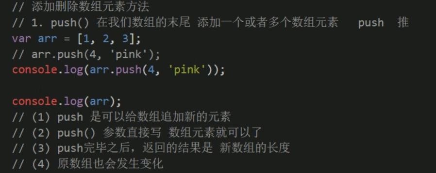 如何使用JavaScript内置对象Math进行数学运算和获取随机数？