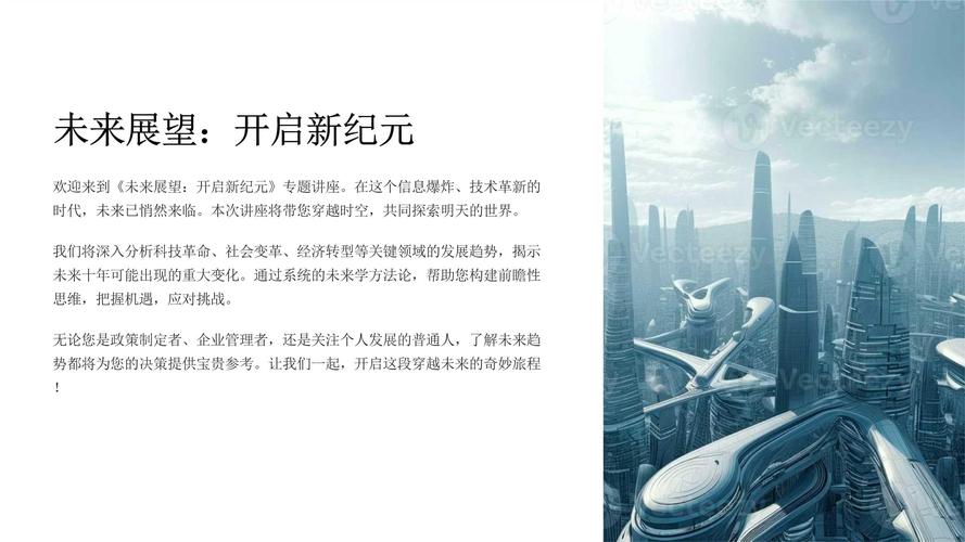 影视解说新纪元，创作未来已开启，我们是否已经迈入了全新的时代？