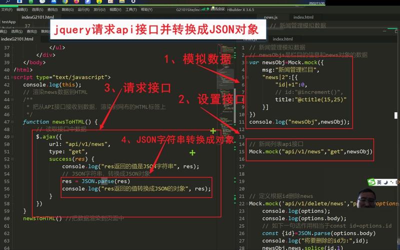 如何通过jQuery的ajax方法将JSON对象发送到服务器并设置正确的contentType？
