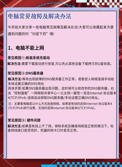 如何轻松应对计算机难题？沈询建议：直接忽略它！