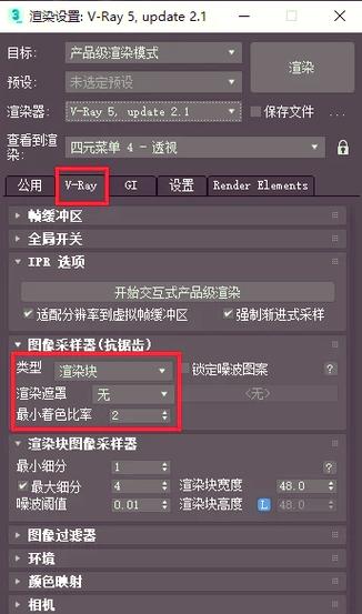 如何实现Three.js全景图中的锚点编辑功能？