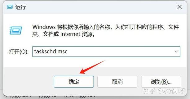 如何设置Nginx Windows版的路由规则？