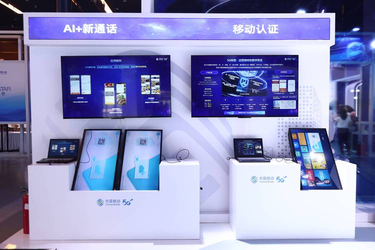 如何详细解析将网站转换为移动应用的全过程？
