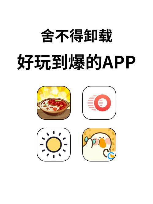 畅享极致娱乐，一键下载，有没有什么简单方法可以做到呢？