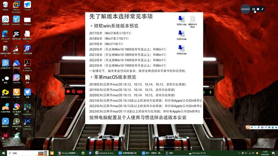 如何下载并安装MediaEncoder（Me）2023软件教程？