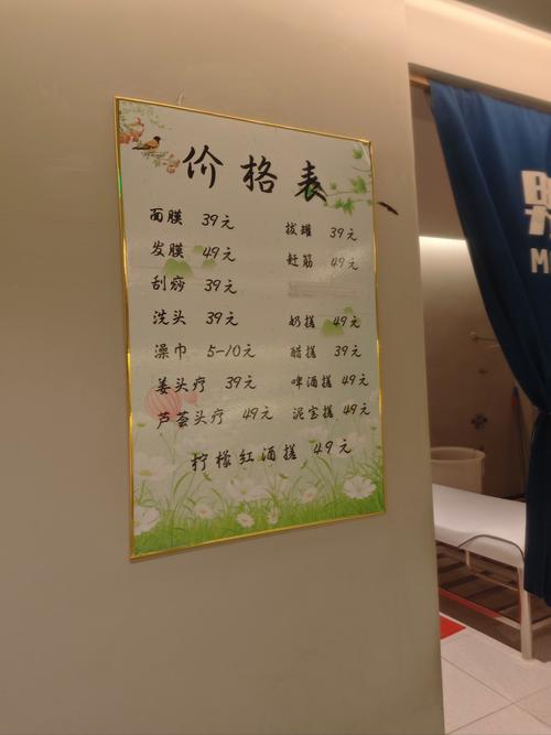 苏州SEO服务在吴中地区价格优惠，哪家公司最划算？