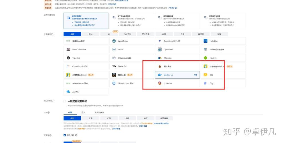 如何准确使用PHP调用Go语言编写的服务？