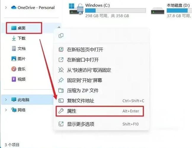 设备在asp.net web form应用迁移时，如何调整母版页布局？
