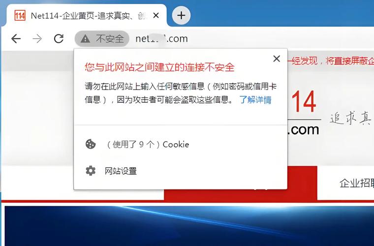 ASP.NET文件上传控件在缓冲至磁盘过程中存在哪些安全隐患？