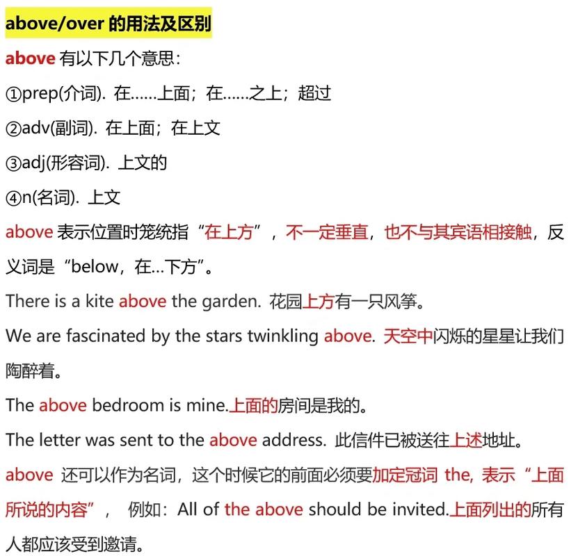 Lua中的()()语法在特定情境下有何特殊用途？