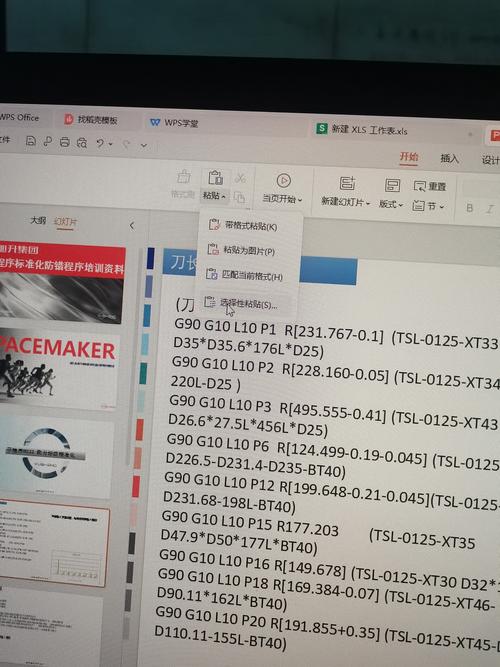 如何解决ThinkPHP 5数据更新后无法保存的问题？