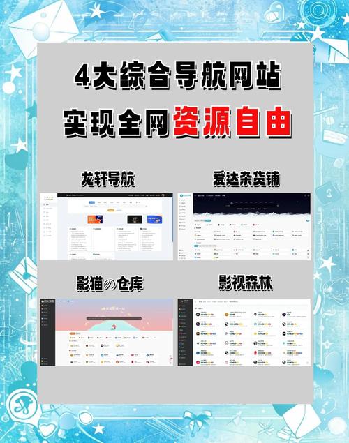 诸暨SEO托管哪家强，有没有推荐的网站排名加速器？
