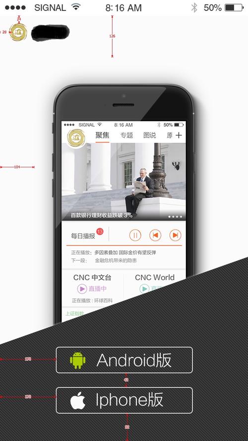 如何用lib-flexible插件实现Vue移动端淘宝弹性布局适配？