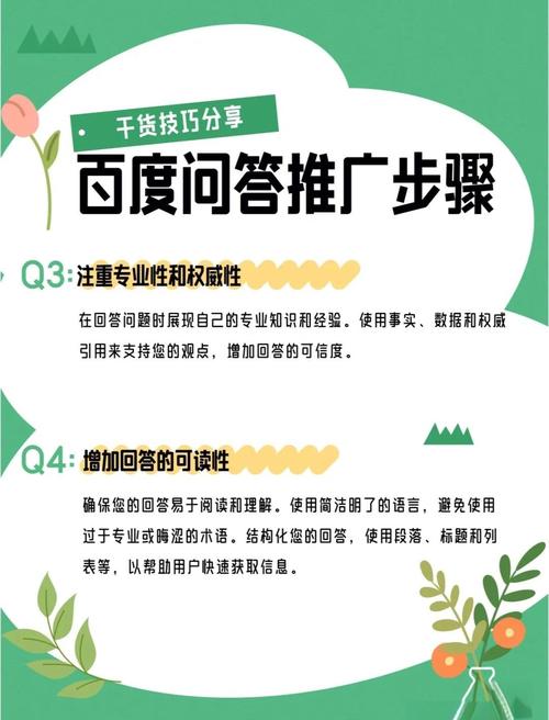 线上推广有哪些高招可以百招尽出，让品牌知名度迅速提升呢？