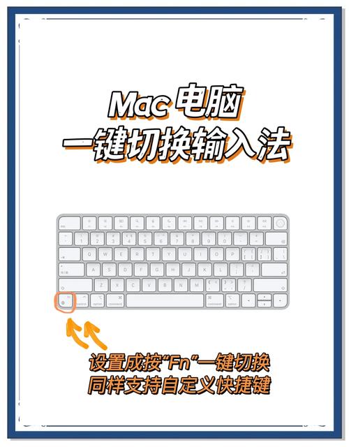 如何设置win10系统更改输入法切换快捷键的方法？