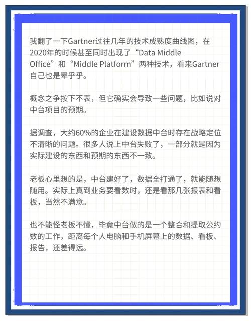 调用System.gc()后，为何WeakReference对象仍不被垃圾回收？