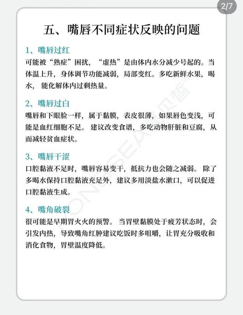 人脸关键点检测有哪些汇总方法？文末链接有详细解析。