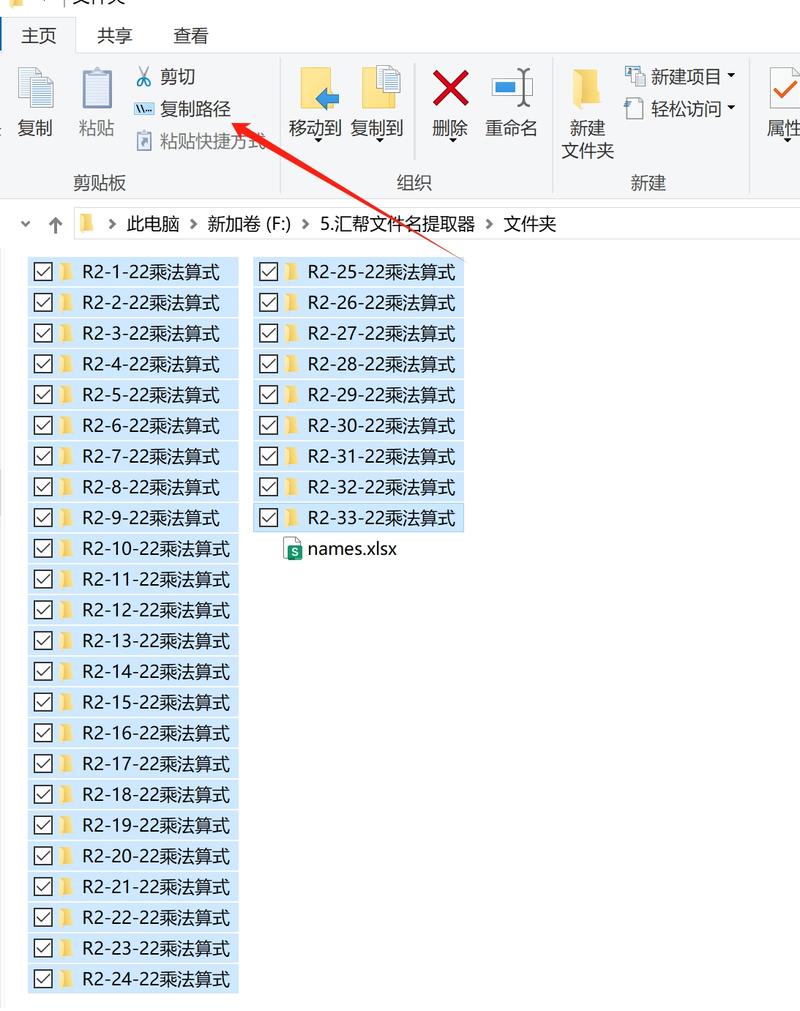 如何用nodejs列出指定路径下所有文件夹的名称？
