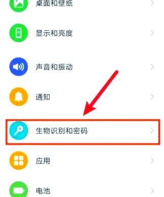 如何通过解锁无限创意，紧跟潮流新风向，开启非凡之旅？