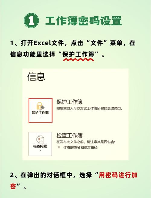 如何通过crypt()函数在PHP中实现密码加密及代码示例？