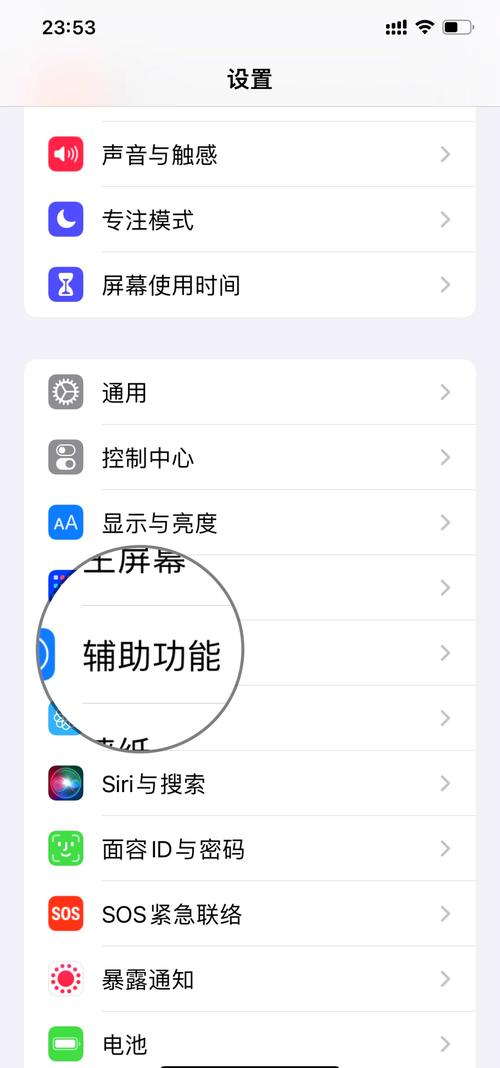 uniapp里语音合成功能怎么操作？