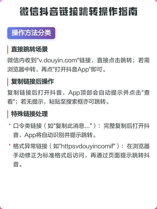如何实现ThinkPHP5中操作成功后的页面跳转？