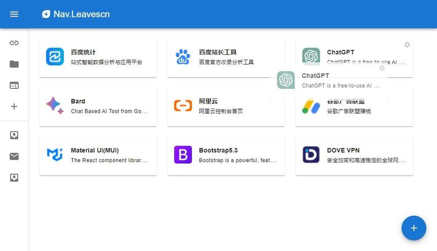 如何解析React.js组件实现拖拽排序功能的详细步骤？